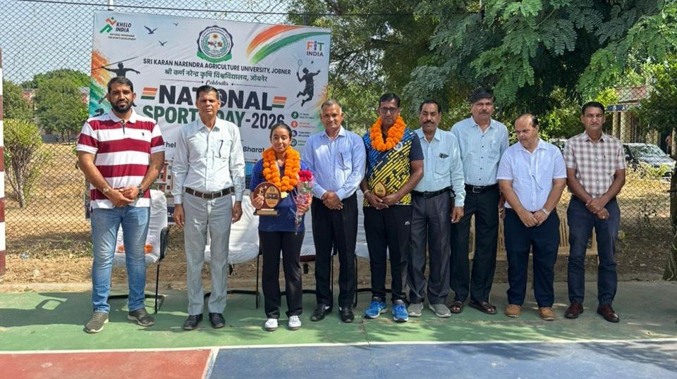 Celebration of National Sports Day on 29.08.26